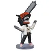 Image de Chainsaw Man - Chainsaw Man - Mini Figuarts 10cm