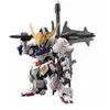 Image de Gunpla Gundam MGSD Gundam Barbatos