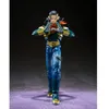 Image de Dragon Ball GT - Figurine S.H.Figuarts Super Android 17 20 cm