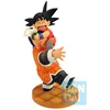 Image de Bandai Figurine Ichibansho - Dragon Ball - Son Goku & Grandpa Son Gohan (Dragon Histoii
