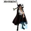 Image de Bandai Figurine Ichibansho - One Piece - Dracule Mihawk (Beyond The Trials)