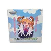 Image de Weiss Schwarz Miss Kobayashi Dragon Maid - Display De 16 Boosters (Bushiroad)