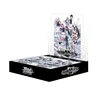 Image de Weiss Schwarz Grisaia Phantom Trigger - Display De 12 Boosters De 8 Cartes (Bushiroad)