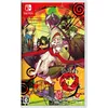 Image de Of The Red, The Light, And The Ayakashi Tsuzuri (Multi-Language) - Switch (Japon)