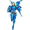Image de Overwatch Figurine Figma Pharah 16 Cm