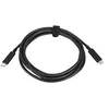 Image de HP 100W - Câble USB - 24 pin USB-C (M) pour 24 pin USB-C (M) - pour ZBook 15v G5 17 G4 17 G5 17 G6 Create G7 Power G7 Power G9; ZBook Fury 15 G7 17 G7