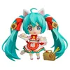Image de Character Vocal Series 01 - Figurine Nendoroid Hatsune Miku: Maneki Miku Ver. 10 Cm