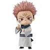 Image de Good Smile Company Jujutsu Kaisen - Figurine Nendoroid Sukuna 10 Cm