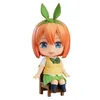 Image de The Quintessential Quintuplets Movie - Figurine Nendoroid Swacchao! Yotsuba Nakano 10 Cm