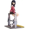 Image de Gridman Universe - Statuette 1/7 Rikka Takarada: Blue Sky Station 21 cm
