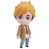 Image de Haikyu!! - Figurine Nendoroid Atsumu Miya School Uniform Ver. 10 cm