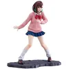Image de Dandadan - Statuette Tenitol Momo 19 cm