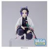 Image de Demon Slayer: Kimetsu No Yaiba - Statuette Pm Perching Shinobu Kocho (Hashira Meeting) 10 Cm