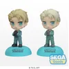Image de Sega Spy X Family Statuette Pvc Chubby Collection Loid Forger 11 Cm