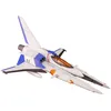 Image de P.M.Office A Gradius Iv Resurrection Big Viper Ver. Gradius Iv 1/144 Scale Color-Coded Plastic Model Pp075 [Import Japonais]