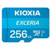 Image de KIOXIA EXCERIA - Carte mémoire flash - 256 Go - UHS-I U1 / Class10 - microSDXC UHS-I