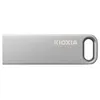 Image de ClÃ© USB Kioxia U366 Argent 64 GB