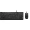 Image de Lenovo Essential Wired Combo - Ensemble clavier et souris - USB - QWERTY - US avec le symbole de l'euro - noir - pour ThinkPad T16 Gen 4 21QN