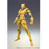 Image de JoJo's Bizarre Adventure Part3 Stardust Crusaders - Figurine Super Action Chozokado (The World) 16 cm