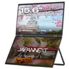 Image de JAPANNEXT JN-DMD-IPS156F - Écran LCD - 15.6" - portable - 1920 x 1080 Full HD (1080p) @ 60 Hz - IPS - 250 cd/m² - 1000:1 - 20 ms - HDMI, USB-C - haut-parleurs