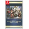 Image de Kemco Rpg Selection Vol. 2 (Import) Switch