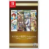 Image de Kemco Rpg Selection Vol. 3 (Import) Switch