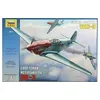 Image de Zvezda Maquette 1/48 Avion Yakovlev Yak-3 Normandie Niemen-Zvezda