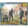 Image de Zvezda Figurines 2ème Guerre Mondiale : Infanterie Allemande 1941