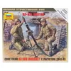 Image de Soviet 82-mm Mortar with Crew