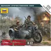 Image de Moto Allemande R-12