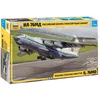 Image de Zvezda Maquette Avion : Avion De Transport Soviétique Il-76md-Zvezda