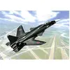 Image de Sukhoi Su-47 - BERKUT