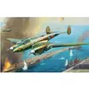 Image de Maquette Avion : Petlyakov Pe-2-Zvezda