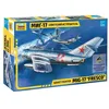 Image de Maquette Avion : Mig-17 Fresco-Zvezda