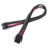Image de Silverstone SST-PP07-EPS8BR Cables d'alimentation