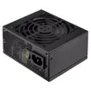 Image de SilverStone SFX Series ST30SF - v2 - alimentation - 300 Watt