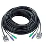 Image de ATEN MasterView câble clavier / vidéo / souris (KVM) - 5 m