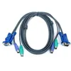 Image de ATEN 2L-1010P/C - câble clavier / vidéo / souris (KVM) - 10 m