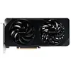 Image de Gainward GeForce RTX 5060 Ti Ghost NVIDIA 8 Go GDDR7