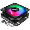 Image de Aerocool Air Frost 2 Processeur Refroidisseur 9 cm Noir