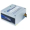 Image de Chieftec iARENA GPB-400S - alimentation - 400 Watt