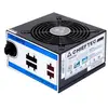 Image de Chieftec A-80 Series CTG-650C - alimentation - 650 Watt