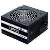 Image de Chieftec Smart Series GPS-700A8 - alimentation - 700 Watt