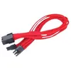 Image de SilverStone PP07 - rallonge de câble d'alimentation - 25 cm