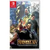 Image de Koei Romance of the Three Kingdoms XIV: Diplomacy and Strategy Expansion Pack Bundle (English) - Switch (Asie)