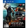 Image de Ninja Gaiden: Master Collection (import)