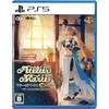Image de Koei Tecmo Games Atelier Marie Remake: The Alchemist of Salburg Standard Anglais PS5