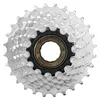 Image de Roue libre SunRace 7 vitesses 13-28 dents chrome