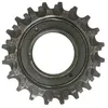 Image de Roue Libre 7 Vitesses Sunrace 13-25 Chrome En Boite