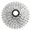 Image de Cassette 8 Speed Sunrace Csm